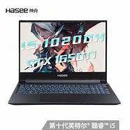 现在神舟电脑怎么样(神舟电脑好吗?)