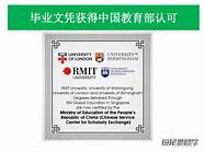 伯明翰大学好毕业吗(伯明翰大学回国认可度怎么样知乎)