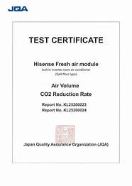 海信中央空调x宝宝树 春风系列成“母婴级”健康