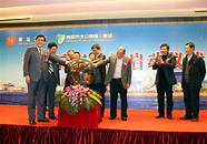 青岛广播电视大学(青岛创业大学)党委书记岳国峰：用“青岛模式”建设一流创业型大学