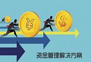 学会计好不好 好不好就业
