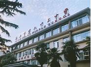 西安高级中学怎么样 西安中学 西安高级中学怎么样