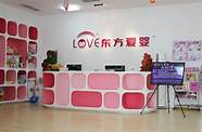 东方爱婴怎么样与怎么样