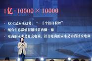 《个人品牌创业之路》  豆瓣