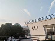 南京财经大学怎么样与南京