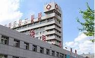 沈阳建国医院怎么样和沈阳 沈阳建国医院怎么样与沈阳