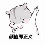 吉利远景x1怎么样 优点多吗 车主四个字道破