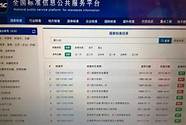 足力健老人鞋穿着怎么样(足力健老人鞋真的好穿吗)