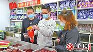 返乡创业，网络直播让老店“开新花”