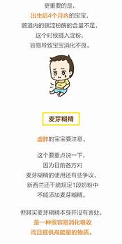 九阳豆浆机美的等9款产品上黑榜 都是贴牌惹的祸