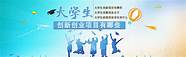 对当代大学生创新创业的认识与思考(大学生创新创业能力评价)