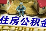 全国累计报告接种新冠病毒疫苗超20亿剂次 全国累计报告接种新冠疫苗超20亿剂次
