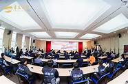 青岛创业大学与青岛
