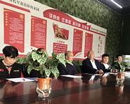 河北退役军人就业创业促进会(河南退役军人就业创业)