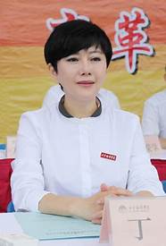 西安翻译学院教育学院团总支举办“【青心·向党】峥嵘百年路 守初心使命