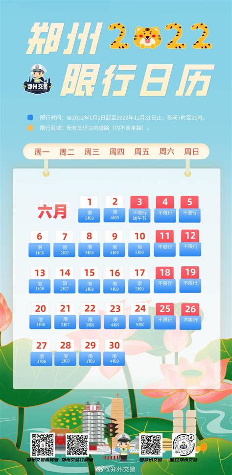 个人创业担保贷款全额贴息 个人创业贷款财政全额贴息