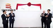 三诺生物移动医疗新品蓝牙血糖仪上线销售 进军移动医疗