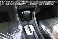 森雅m80怎么样与怎么样