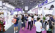 加盟 展会(国际连锁加盟展会2020年)