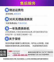 新韵61钢琴键电子琴是什么样的？好听吗？有哪些明显的优缺点？