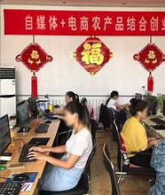 家庭主妇创业好项目有哪些 有哪些项目 一年能收入50万以上