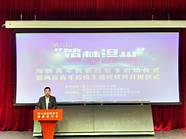 青年就业创业网(创新创业就业平台)