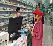 个人创业担保贷款 最新版