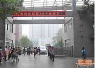 郑州中学初中部怎么样(郑州中学咋样初中)