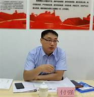 副区长调任市科技局副局长(市科技局领导班子成员)
