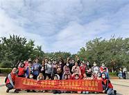 快乐创业健康生活