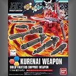 蜜佛跨界《星球大战》限量版产品