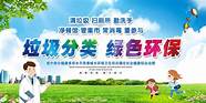 乡村振兴年轻人创业(农村正成为青年创业的热土)