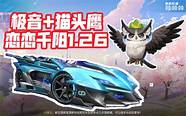 白手起家做什么生意好 没钱也可以试一试 不起眼却能赚钱