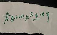 1076万 就要来了