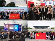 中国大学生创业有信心 精选18篇