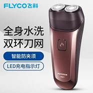 飞科剃须刀怎么样与剃须刀