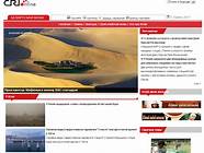 白俄罗斯商机(白俄罗斯电商)