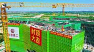 宣武医院雄安分院北京建工(雄安宣武医院具体位置)