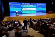 环境工程学术会议(环境科学学会年会)