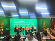 1000元创业项目与创业