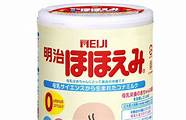 日本明治奶粉怎么样与明治