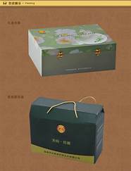 新蛋网怎么样与怎么样