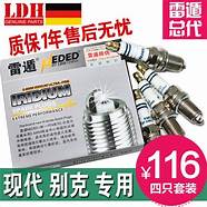 现代瑞纳怎么样质量好吗(现代瑞纳的口碑怎么样)