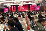 常德一商会(湖南常德商会)