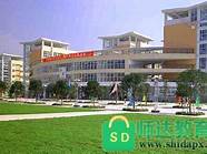 西南财经大学天府学院怎么样与西南财经大学