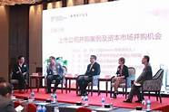创业汇聚英才 共享成果、共创未来