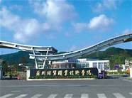 苏州经贸职业技术学院“三跟进”助力人才扣好职业教育第一粒扣子