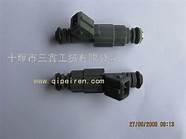 华普海尚1 高清