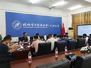 新发布专业2022年吉林工商学院函授专科本科招生简章 专科本科 新发布专业2022年吉林工商学院函授专科本科招生简章 专科本科