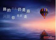创业的真实案例(90后创业故事案例)